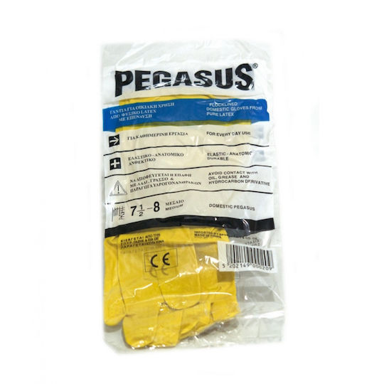 Pegasus Ζεύγος Γαντιών Καθαριότητας Latex Small Κίτρινα