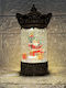 Crăciun Glob de Zăpadă Iluminată 13x13x24cm 1buc