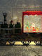 Christmas Decorative Train Lighted 19x10x29cm