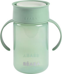 Beaba 360° για 12m+ 340ml