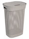 DEA home Кошница За Пране Пластмасова 60л С Капак 42x33x61см Сива