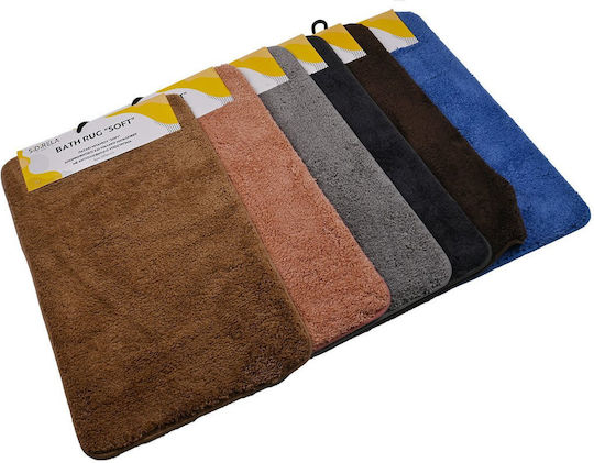 Sidirela Bath Mat Microfiber Soft E-3224 Soft Brown 50x80cm