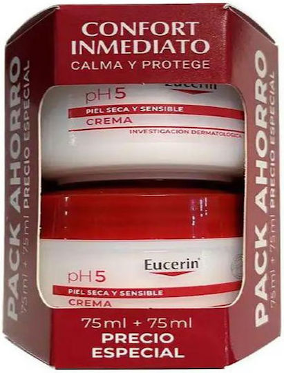 Eucerin Ενυδατική Κρέμα Σώματος για Ξηρές & Ευαίσθητες Επιδερμίδες 2x75ml