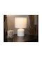 Atmosphera Fabric Table Lamp for Socket E14 with White Shade and Base