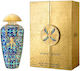 The Merchant of Venice Eau de Parfum 100ml