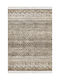 Conceptum Hypnose Χαλί Ορθογώνιο Brown 120x180cm