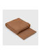 Braune Baumwolldecke Atlas 150/200 cm Braun
