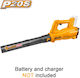 Ingco Blower Handheld Battery Solo