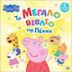 Peppa Pig Το Μεγάλο Βιβλίο Της Πέππα