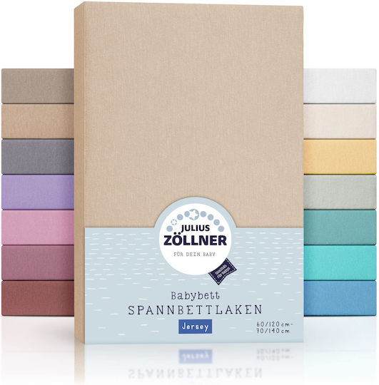 Julius Zöllner με Λάστιχο Sand 70x140εκ. Julius Zöllner με Λάστιχο Sand 70x140εκ.