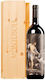 Brunello Di Montalcino Vigna Montosoli Docg 19 ...