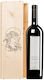 Brunello Di Montalcino Riserva "Madonna Del Pia...