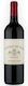 Chateau De Sales Wein Rot Trocken 750ml
