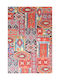 Conceptum Hypnose Covor Rectangular Multi