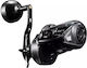 Ecooda Μηχανισμός Ψαρέματος για Baitcasting