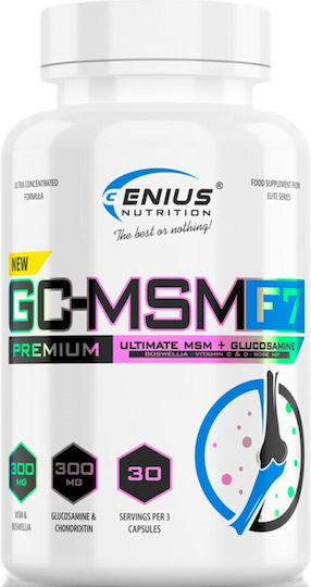 Genius Nutrition Gc-msm F7 Добавка за Здравето на Ставите и Костите 90 Капсули