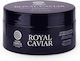 Natura Siberica Caviar Eye patches 60τμχ
