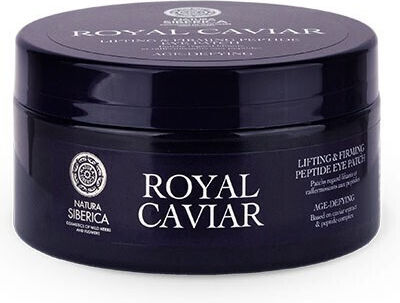 Natura Siberica Caviar Eye patches 60τμχ
