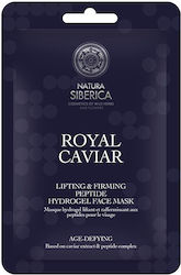 Natura Siberica Caviar Jelly Mask 30gr Natura Siberica Caviar Jelly Mask 30gr