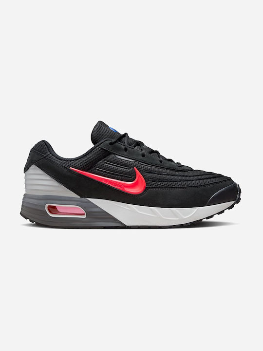 Nike air max fury skroutz outlet
