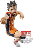 Haikyu Yu Nishinoya Posing Figure 10cm