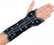 Thuasne Forearm Splint 2433