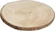 Zaros Tree Trunk 1pcs