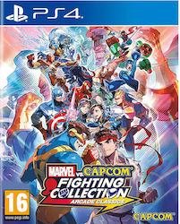 Marvel vs. Capcom Fighting Collection: Arcade Classics