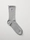 Emporio Armani Κάλτσες Grey Metallic