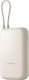 Xiaomi BHR9072GL Integrated Type-C Power Bank 10000mAh 22.5W με Θύρα USB-A και Θύρα USB-C Μπεζ