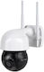 Kruger & Matz KM2210 IP Surveillance Camera Wi-Fi Full HD+ 5MP Waterproof with Two-Way Communication