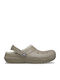 Kids Slippers Beige Classic Lined Clog
