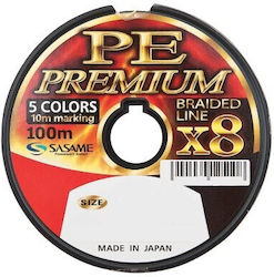 Fir Textil Sasame Ultra Pe Premium X 100 M Multicolor Multi-strat