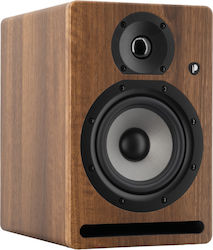 Prodipe Pro5 V4 Αυτοενισχυόμενο Ηχείο 75W Walnut Wood
