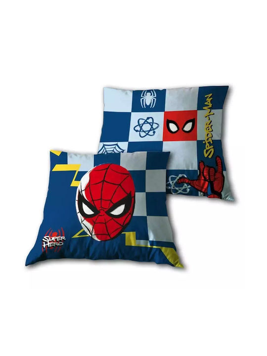 Aymax Kids Decorative Pillow 40x40cm