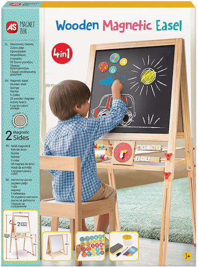 AS Magnet Box Kids Floor Magnetic Board / Blackboard