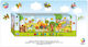 Wooden Kids Puzzle 9pcs Grafix