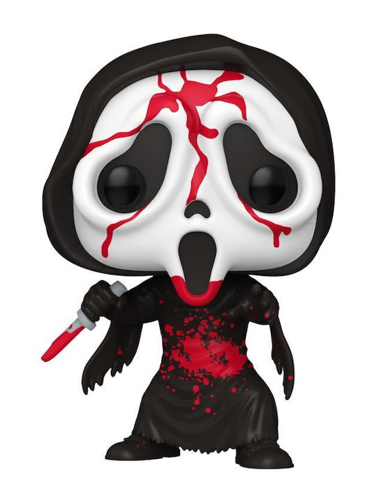 Funko Pop! Movies: Horror - 1607 Special Edition