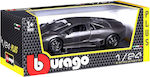 Bburago Toy Car Lamborghini Reventon