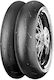 Continental Sm 2 160/60-17 Безкамерни гуми Мотоциклетна Гума Задна