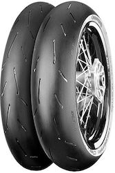 Continental Sm 2 120/70-17 Fără cameră de aer Anvelopă motocicletă Față Continental Sm 2 120/70-17 Fără cameră de aer Anvelopă motocicletă Față