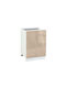 Νο 502 Кафяв 50x60x82бр