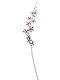 MSA Christmas Decorative Branch 85cm