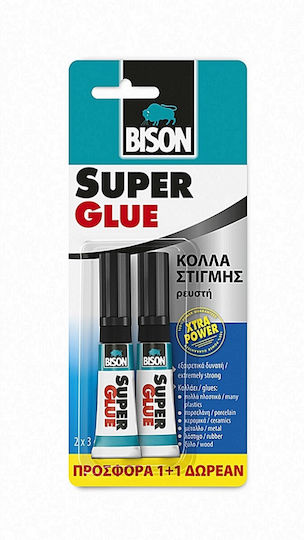 Bison Στόκος Γενικής Χρήσης 3gr