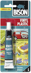 Bison Στόκος Διαφανής Bison Στόκος Διαφανής