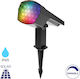 Braytron Spiked Lampă Solară 12W IP65