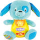 Winfun Animal Melodic Educational made of Fabric with Sounds