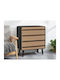 Συρταριέρα Κρεβατοκάμαρας Denton 566 Black Oak 80x39x88cm