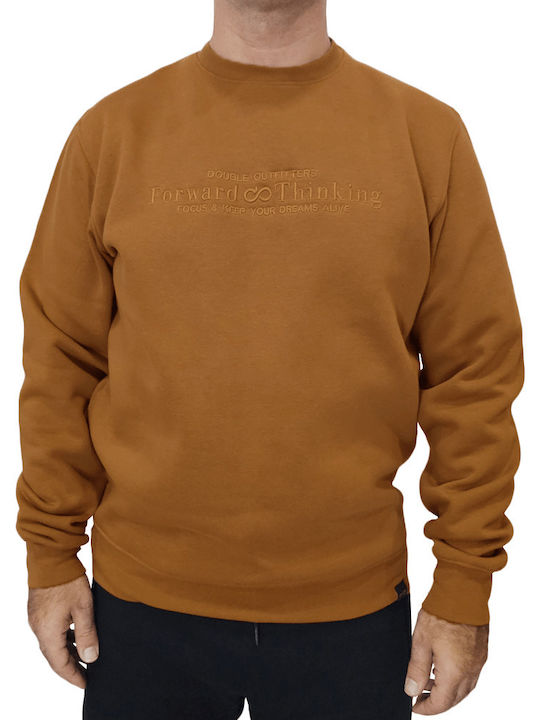 Double Sweatshirt Camel