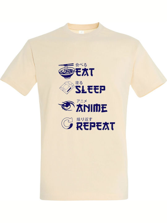 Eat Sleep Anime Repeat T-shirt Μπεζ Βαμβακερό